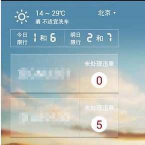 超級(jí)瑪麗 超級(jí)瑪麗